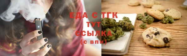 ALPHA-PVP Алзамай