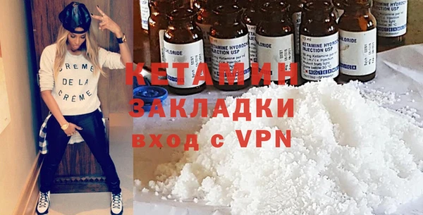 ALPHA-PVP Алзамай