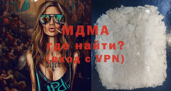 ALPHA-PVP Алзамай