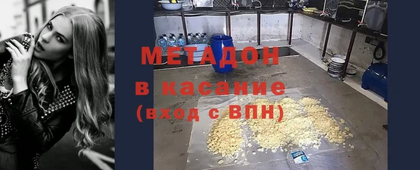 ALPHA-PVP Алзамай