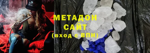 ALPHA-PVP Алзамай