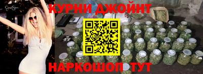 MDMA Новокубанск