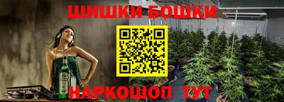 MDMA Новокубанск