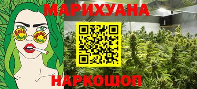 MDMA Новокубанск
