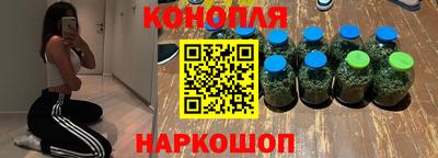 apvp Новозыбков
