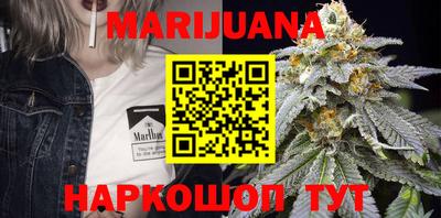 apvp Новозыбков