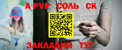 МДМА Туймазы