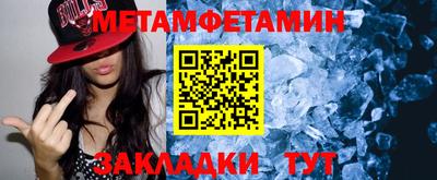 кокаин перу Тула