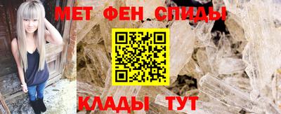 MDMA Новокубанск