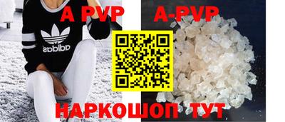 MDMA Новокубанск