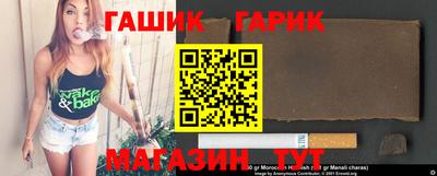 apvp Новозыбков