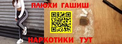 MDMA Новокубанск