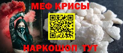 MDMA Новокубанск