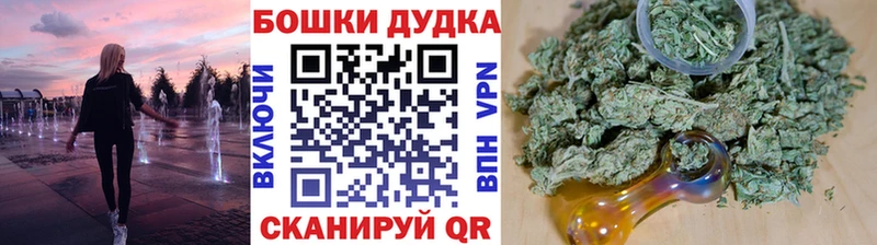 цены   Ставрополь  darknet клад  Марихуана THC 21% 